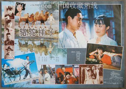 浜松学院大学设计学位证